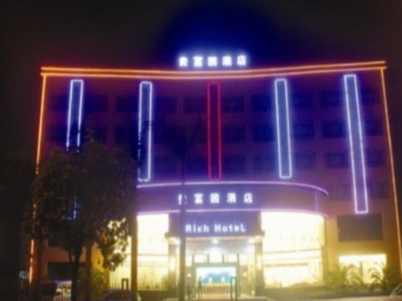 Rich Hotel 广州 外观 照片